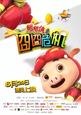 久热精品视频在线观看